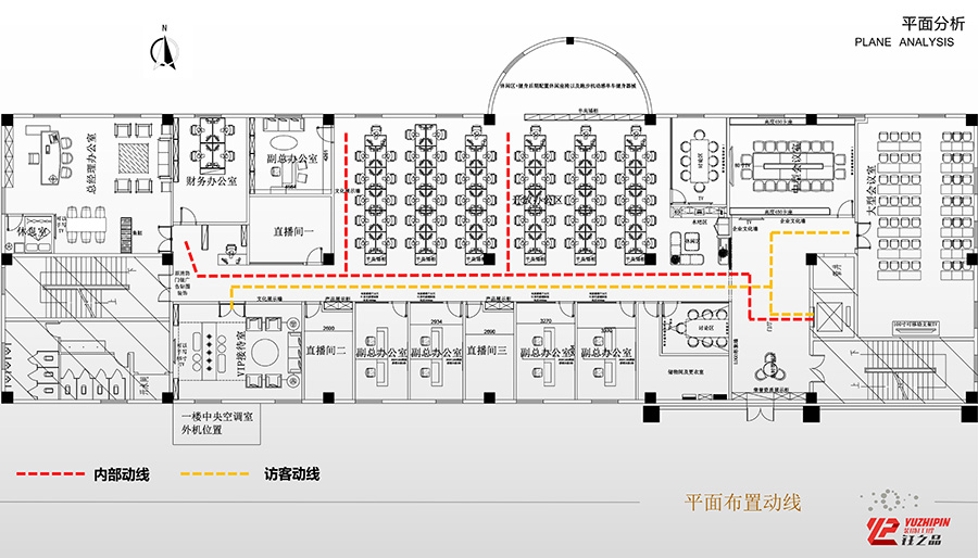 河南郑州今朝地产有限公司效果图汇报方案_06.jpg
