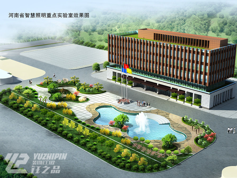 研发楼外墙装饰