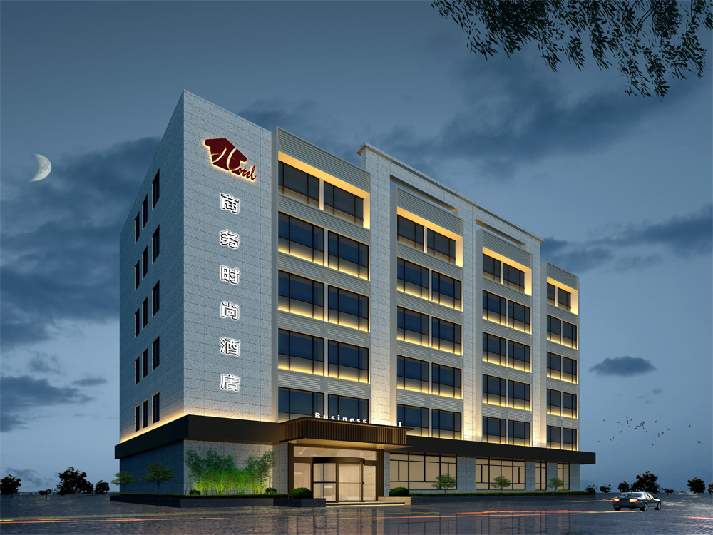 汝州商务时尚酒店