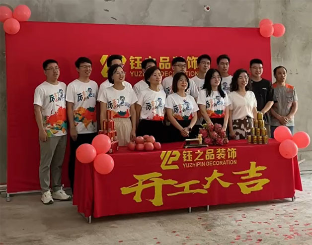 1500平6层独栋办公楼，开工大吉