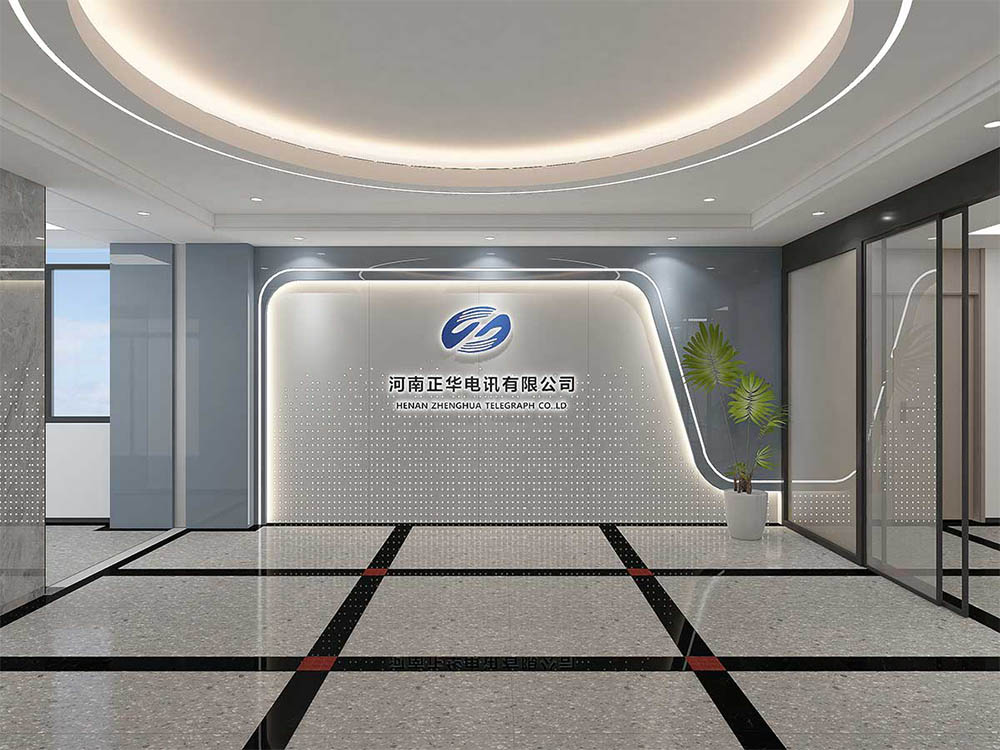 联通公司（正华通讯效果图）