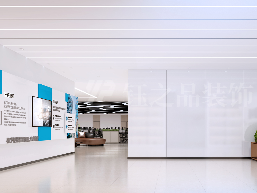 大平层办公效果图